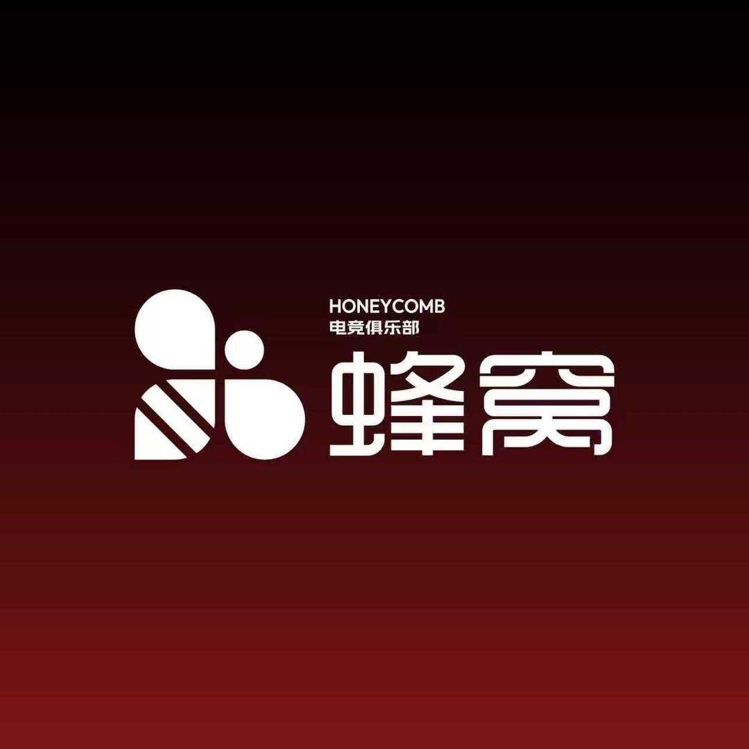 蜂窝电竞台球馆（港口红郡店）