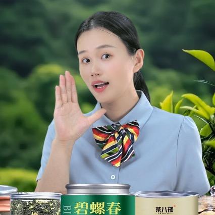 邮邮品质好茶