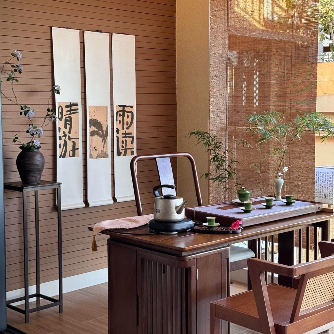 聚茶颜家具