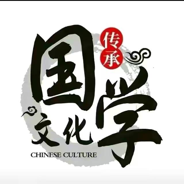 金泽先生（羊）