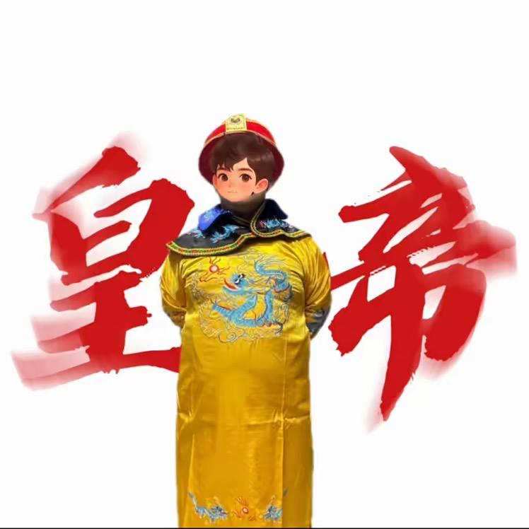 胖帝