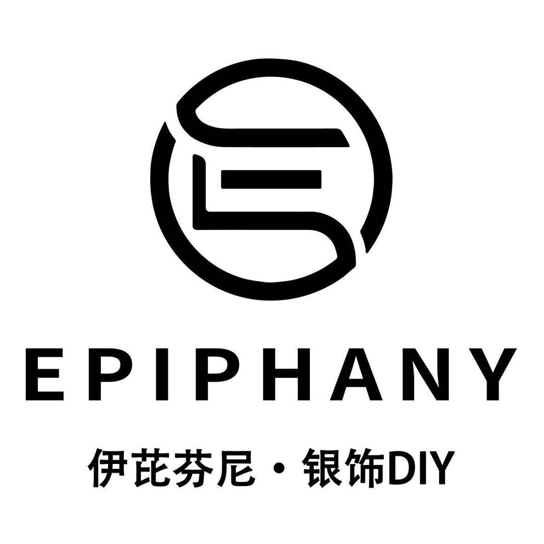 伊芘芬尼·银饰·陶艺DIY