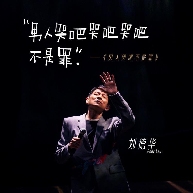 因为你丶守候记忆