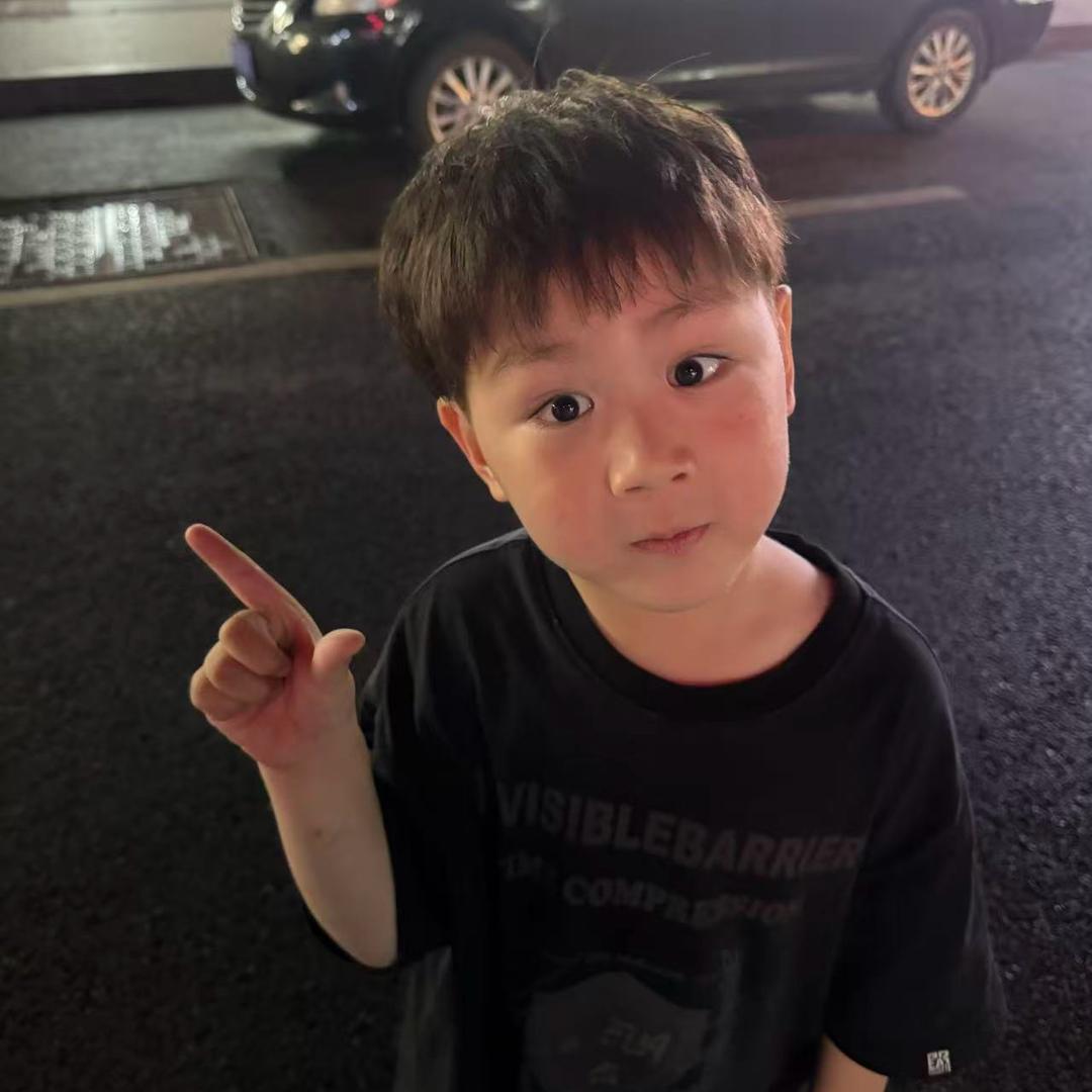 大黑牛