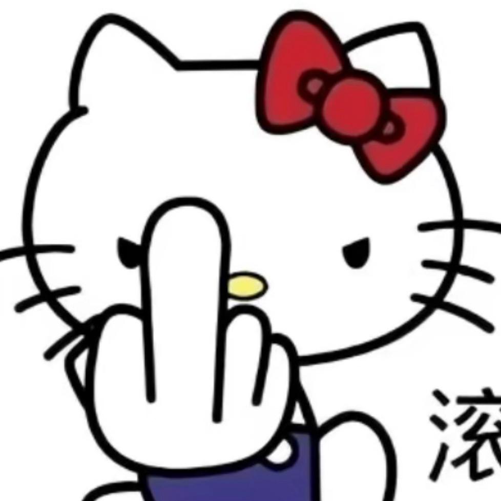 i😐