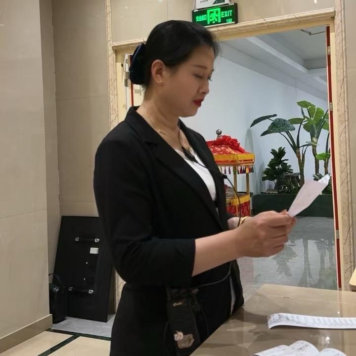 释然