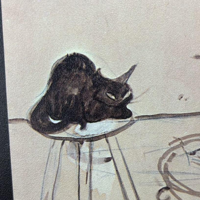 白洲的岩彩记录册