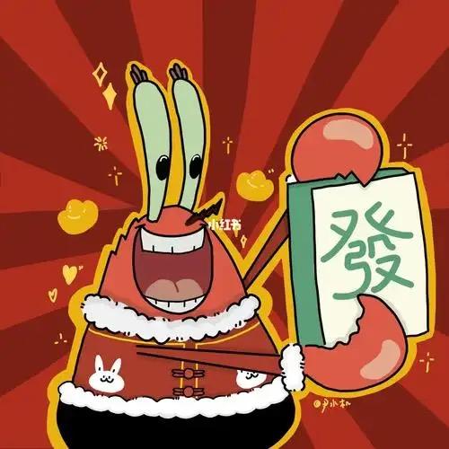 下单99999