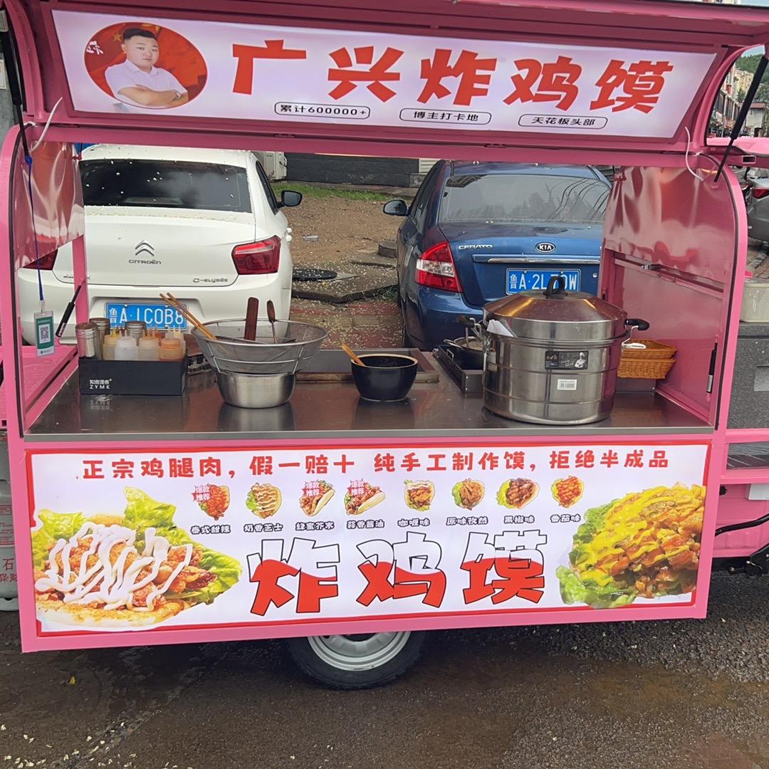 奋斗吧，小伙