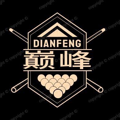 巅峰台球俱乐部