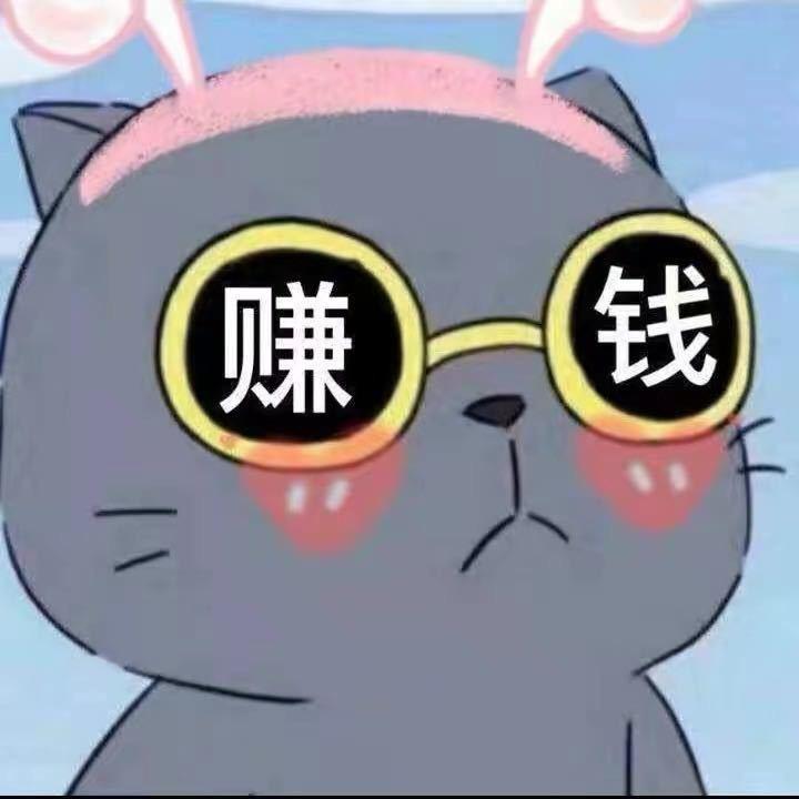 迷糊老师