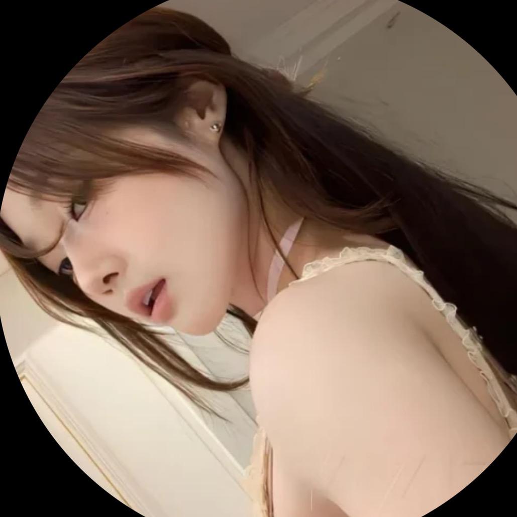 啊慧的慧