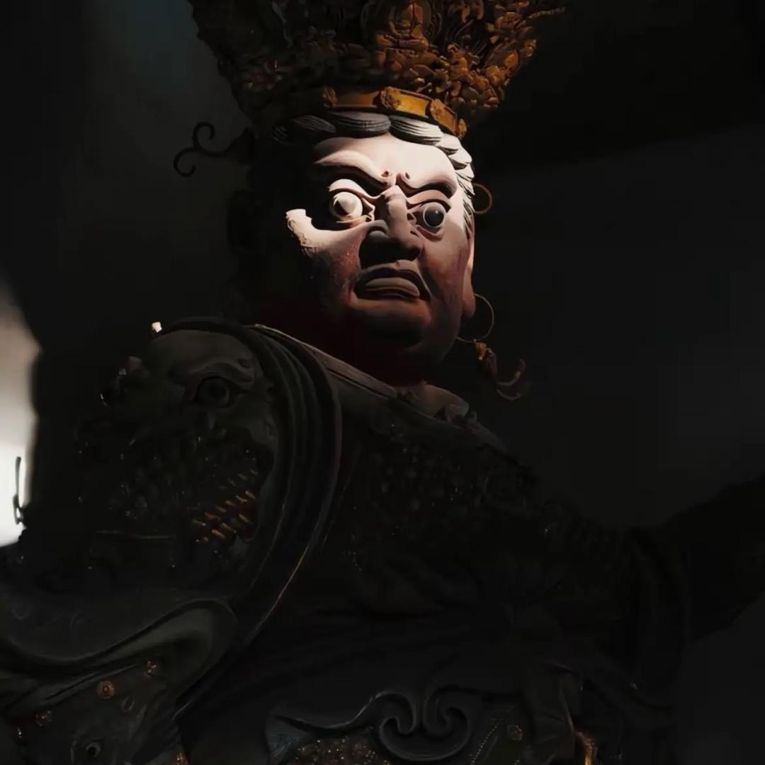 三玄