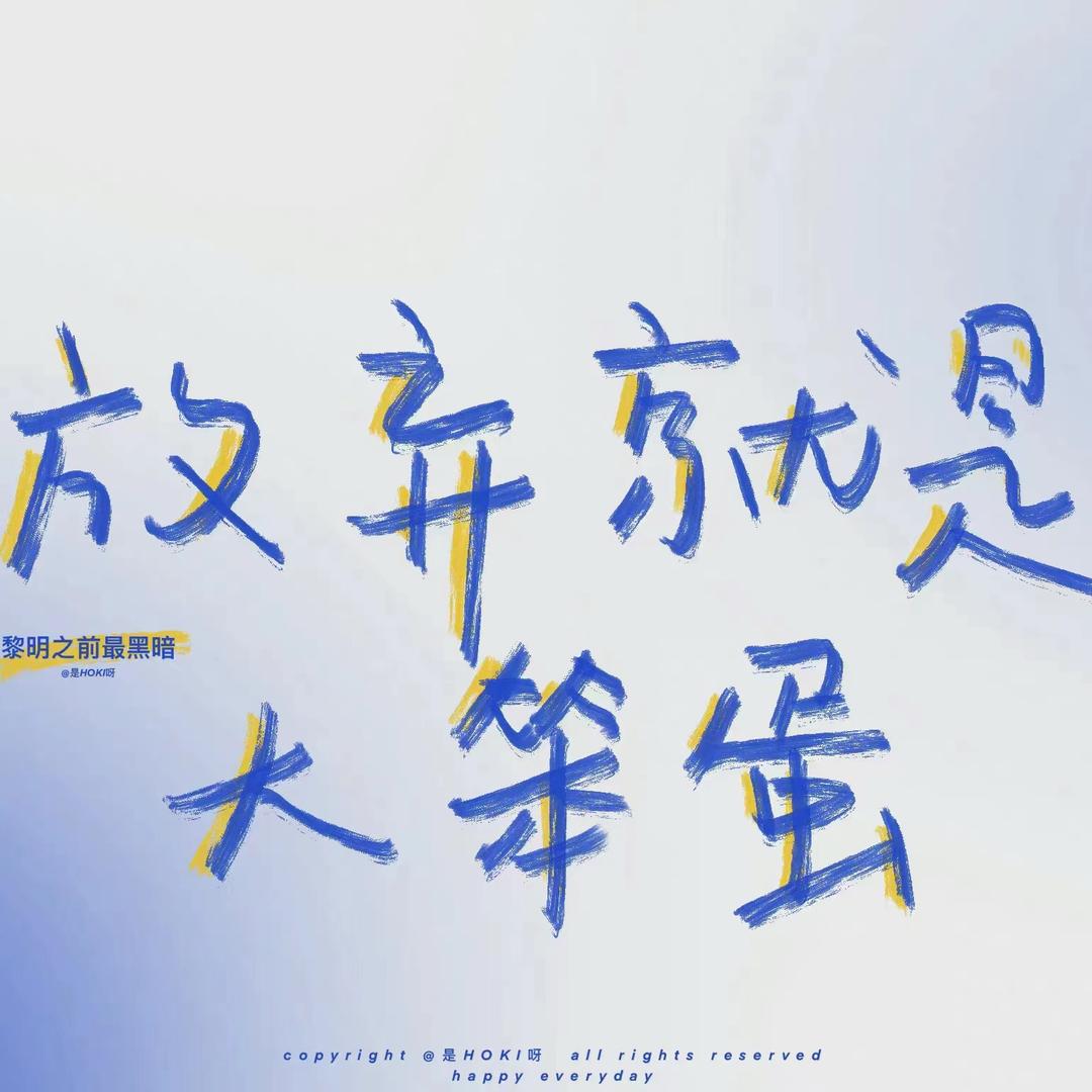L(♡˙︶˙♡)
