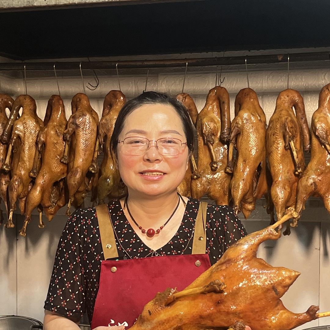 山城宁姐沁源香鹅