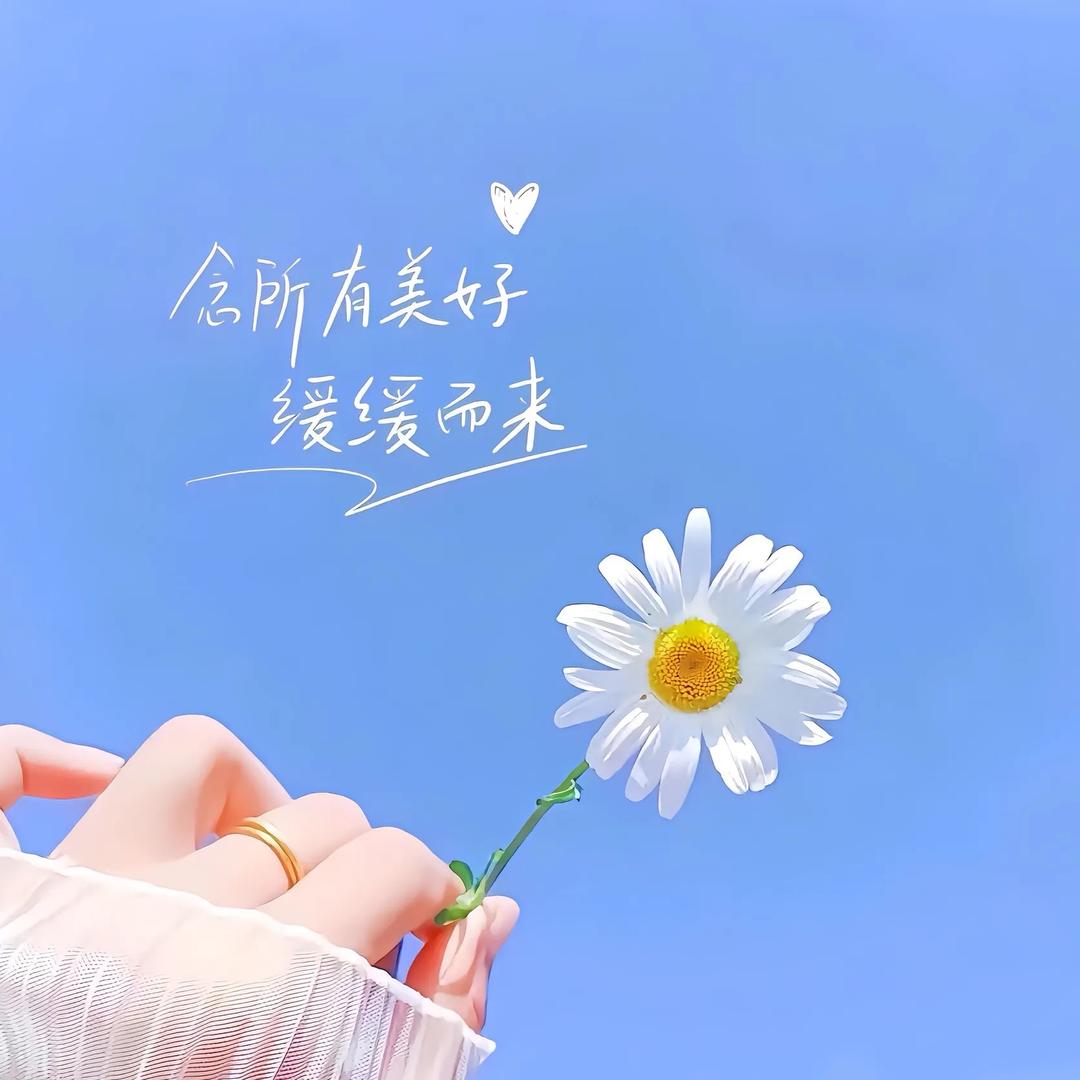 巴郎