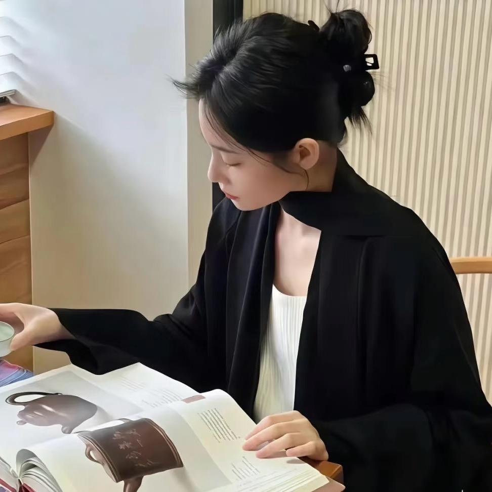 亦瑶
