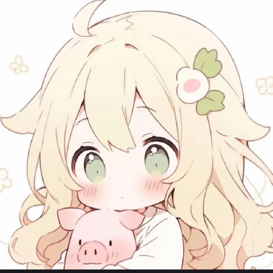 一只珂珂🐷