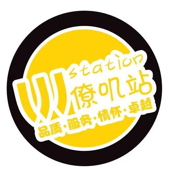 LJJ僚叽站（新乡万达广场店）