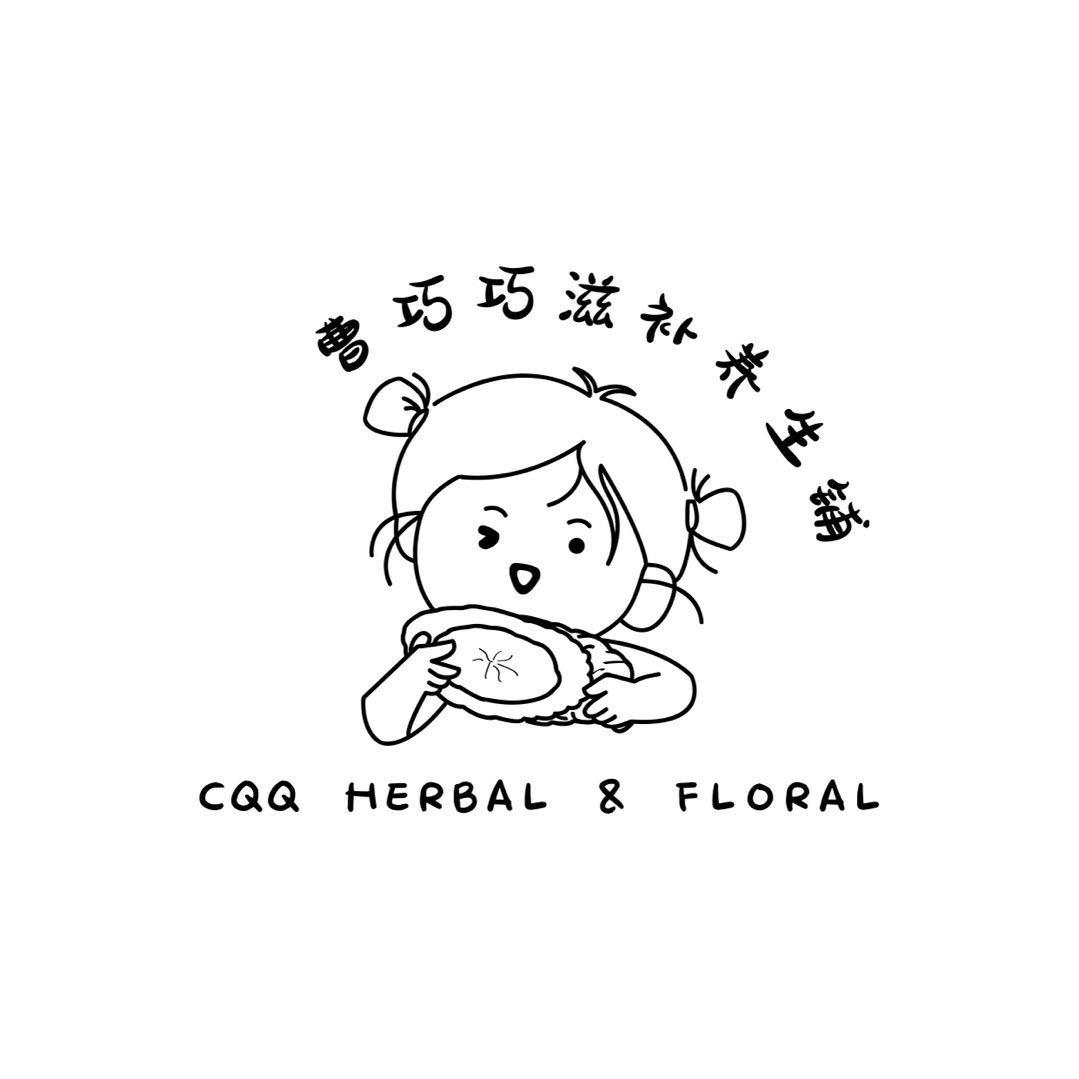曹巧巧滋补养生铺