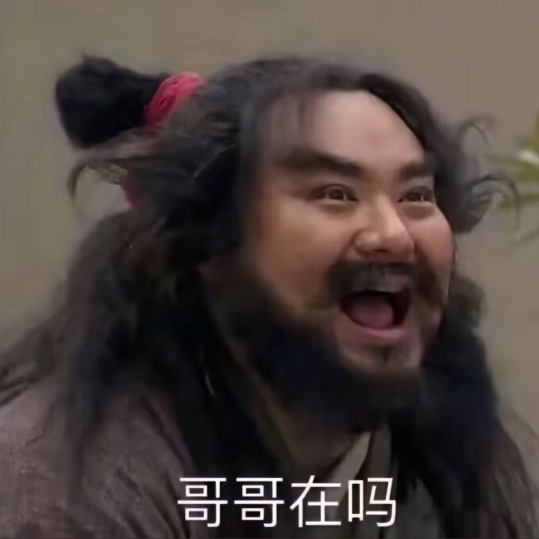 30 岁老阿姨🔮