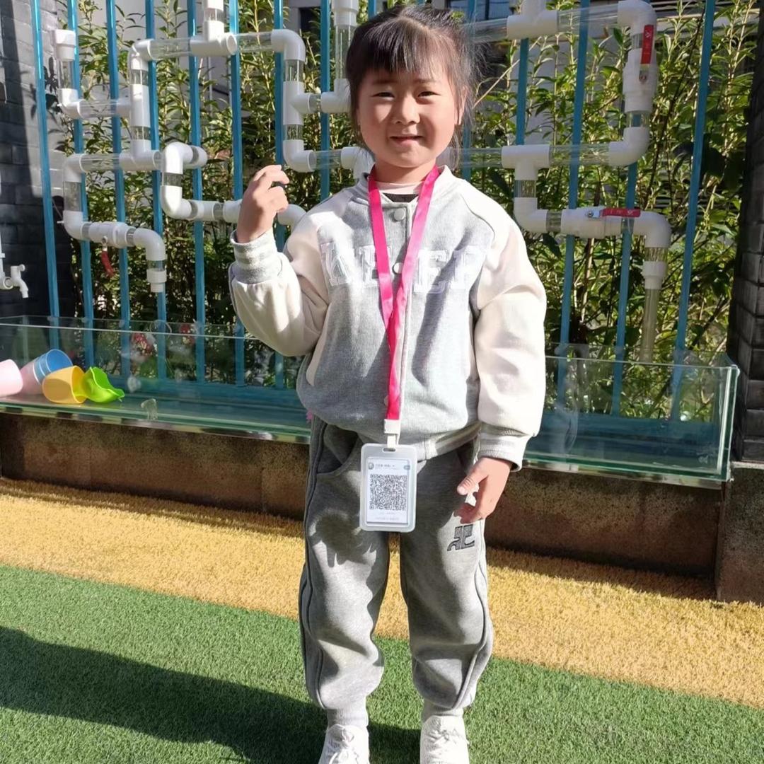 二蛋～(你变了）