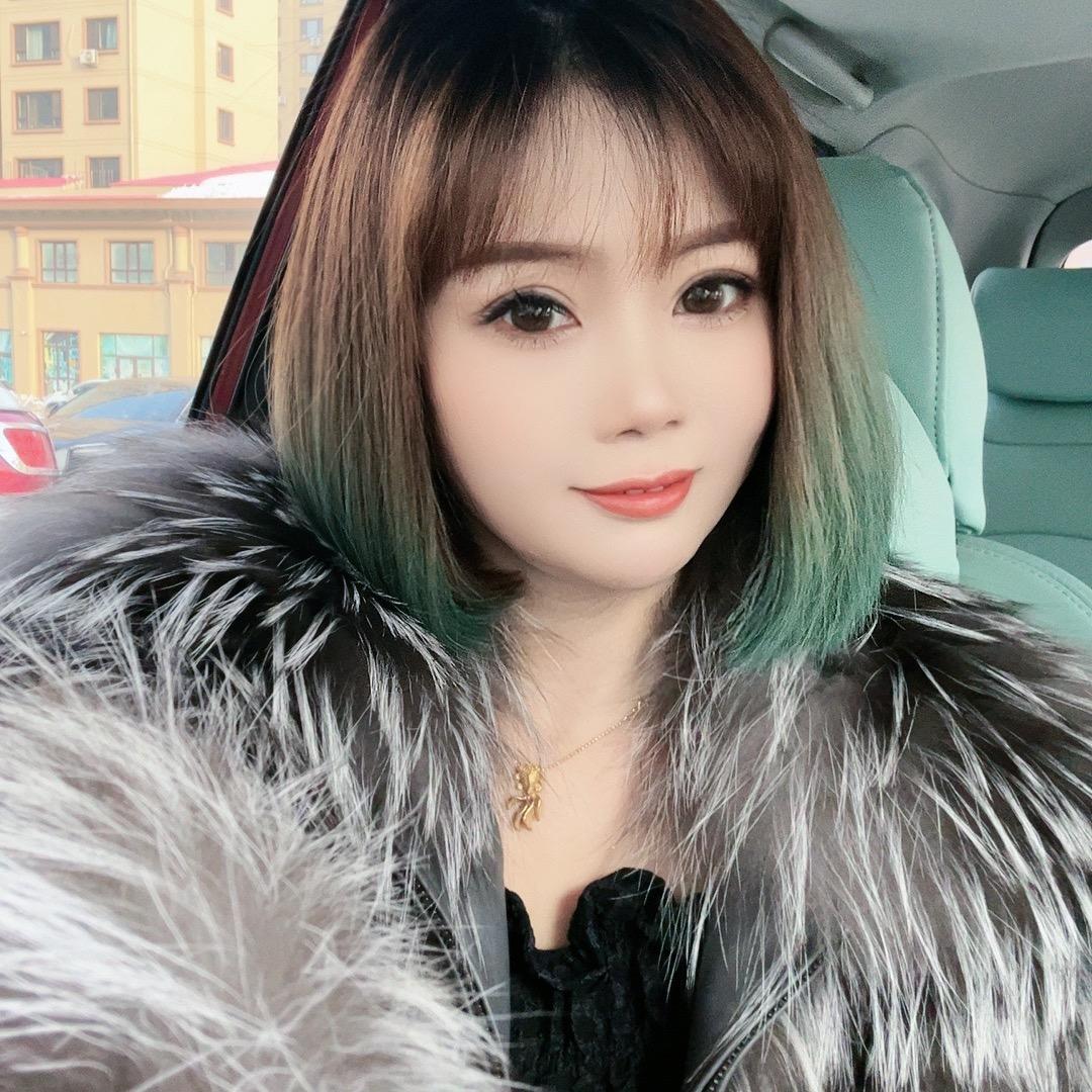 艳子姐姐