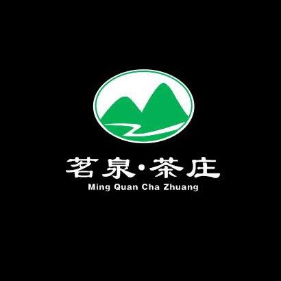 绍兴上虞茗泉茶庄