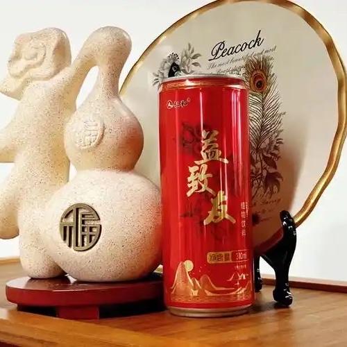 平安树故事集锦