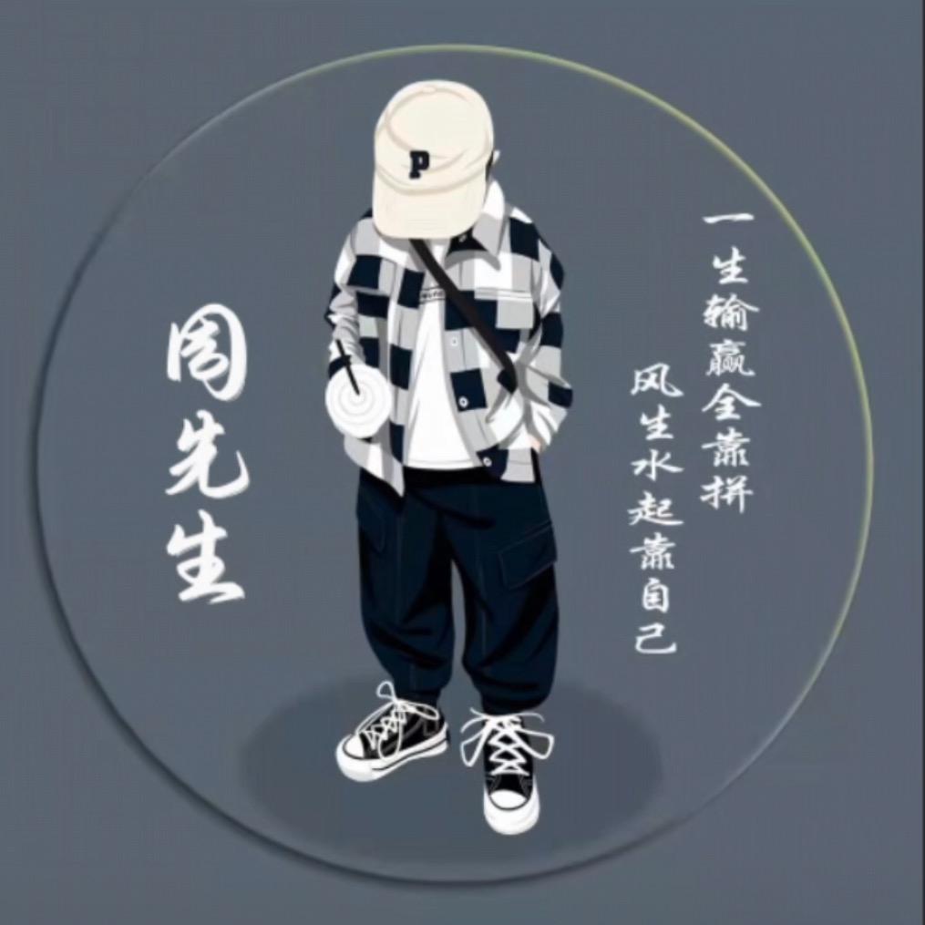 🌈一枪心动