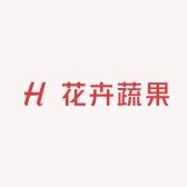 百花齐放经营部