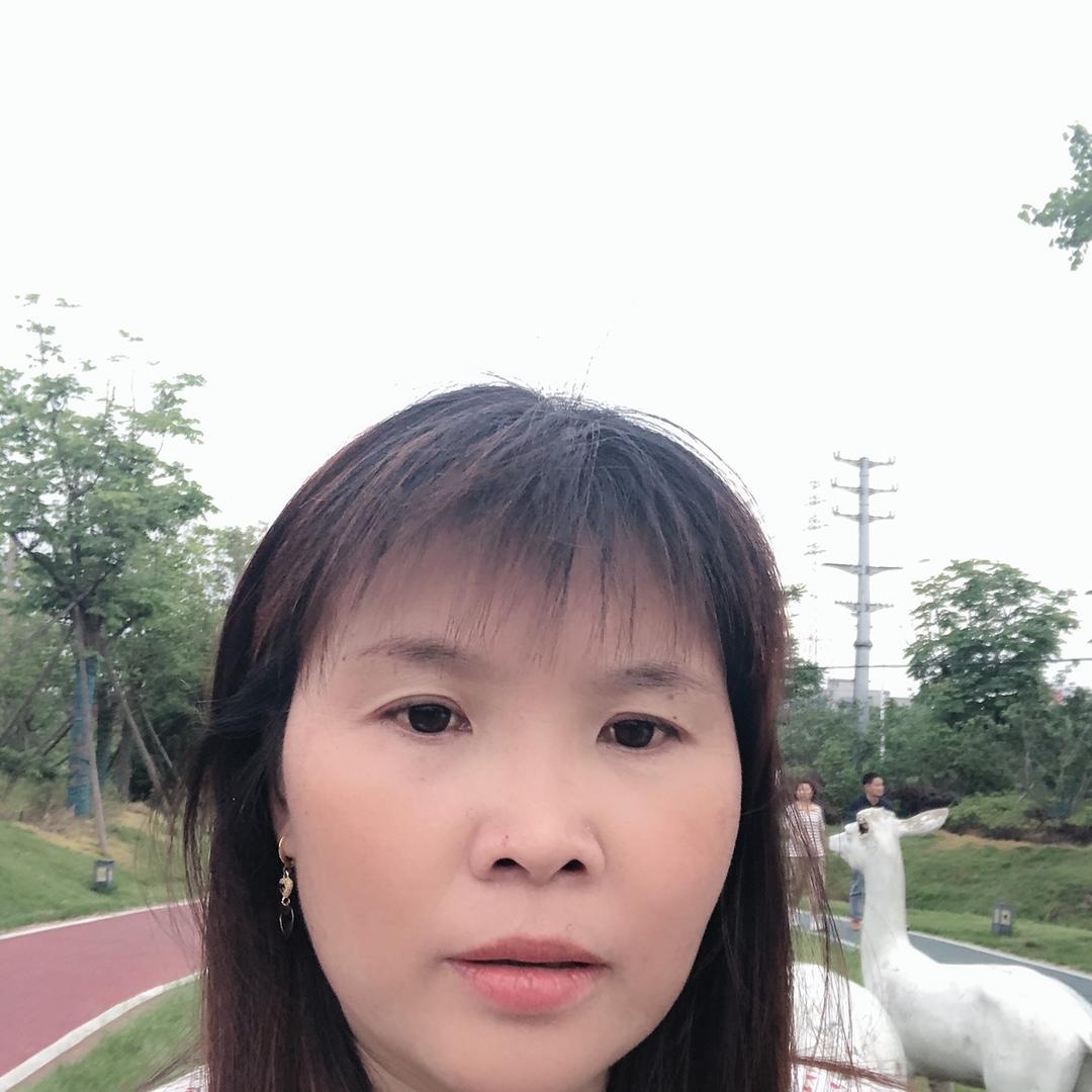 幸福的女人