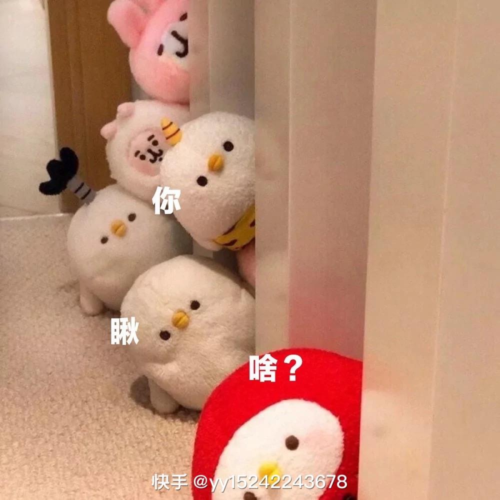 冷訫