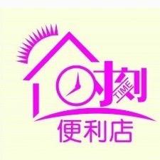 食客连锁
