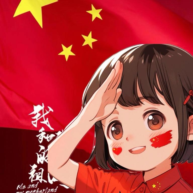 咻…………