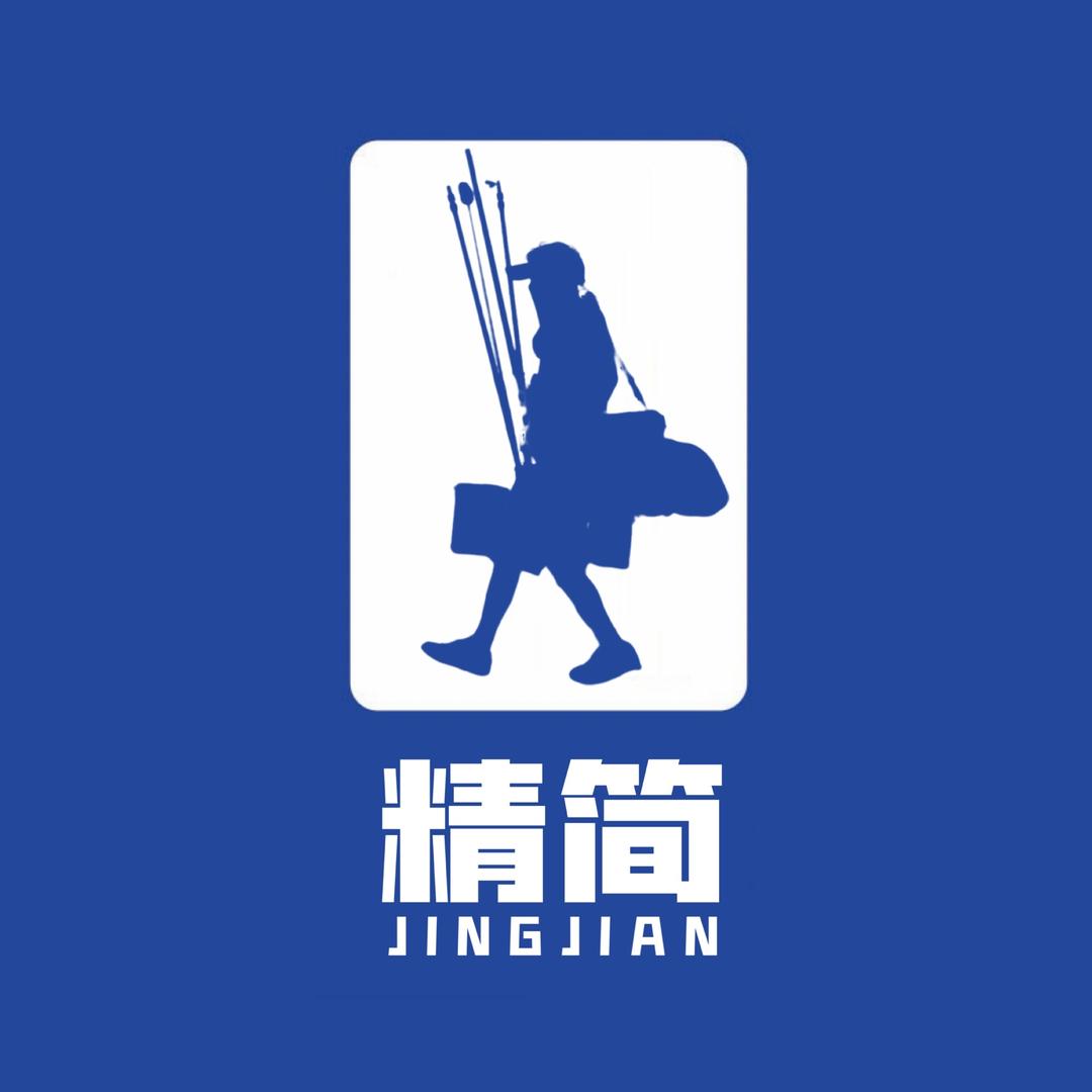 精简钓鱼 王世燊(shēn)一箱搞定钓箱