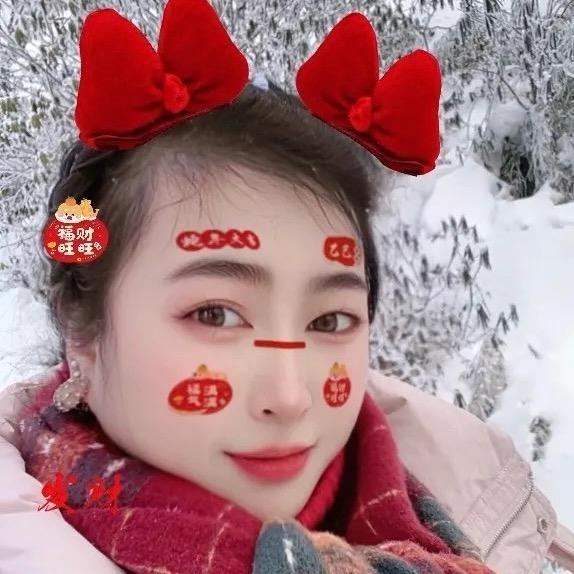 💕幸💕运💕李Lෆiiೄ