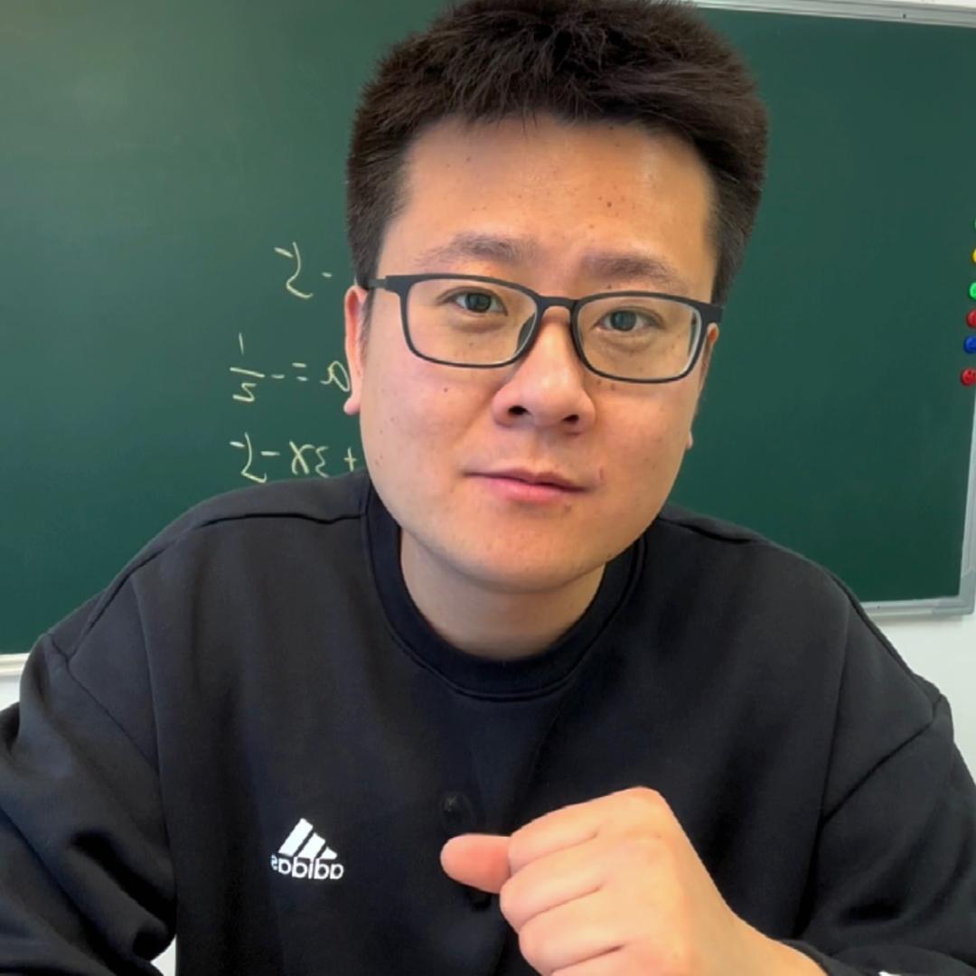 济宁杨老师