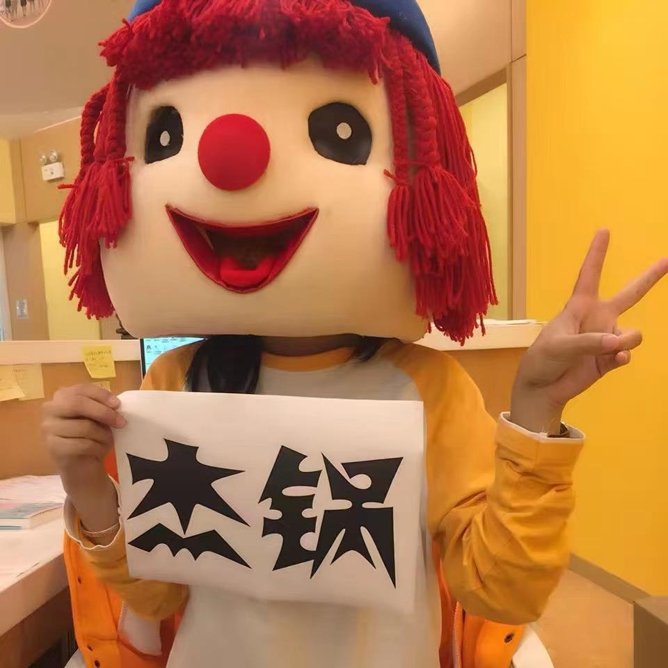 💥杰锅🔥纯享版