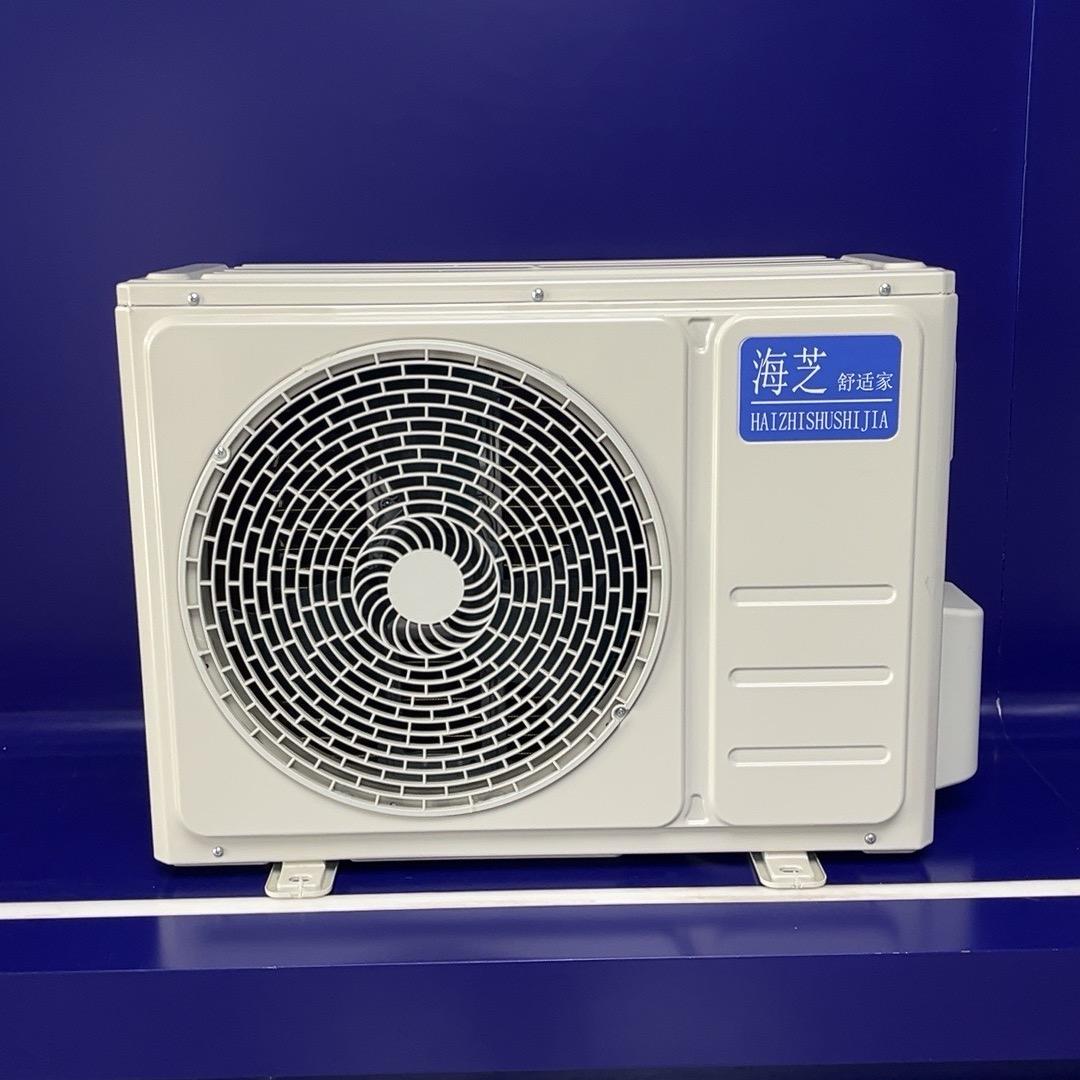 海芝舒适家空调工厂