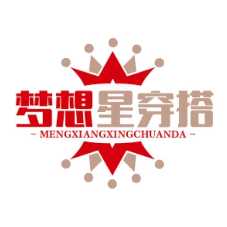 梦想星穿搭·种草视频