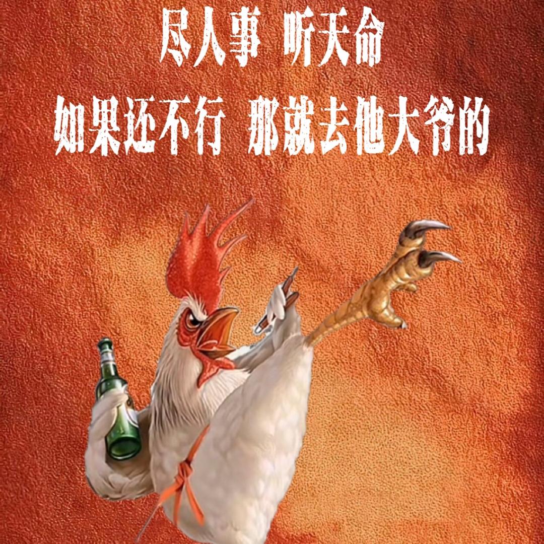 唐山水果市场代卖