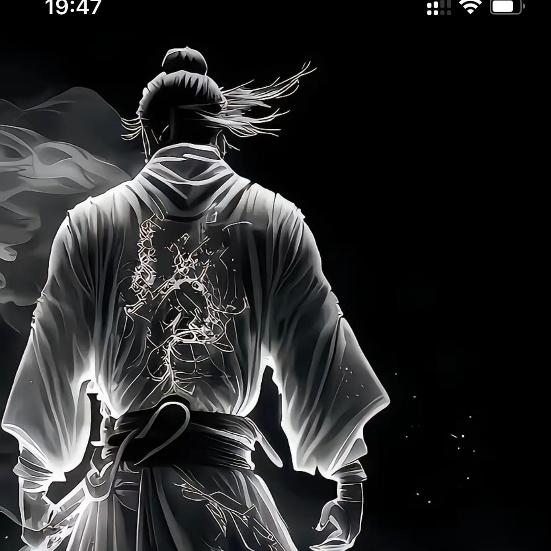 墨羽痕