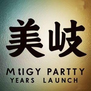美岐擀面皮美食美味