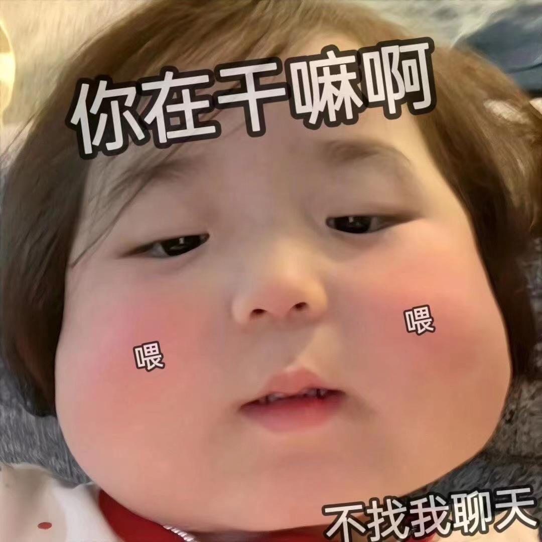 罗小憨