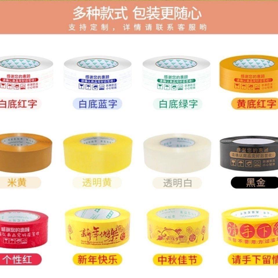 典藏阁