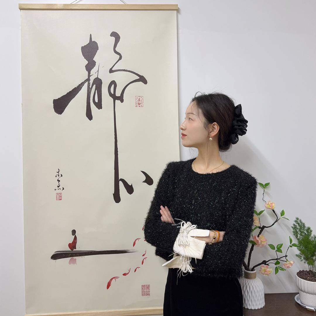 做挂画的夏天