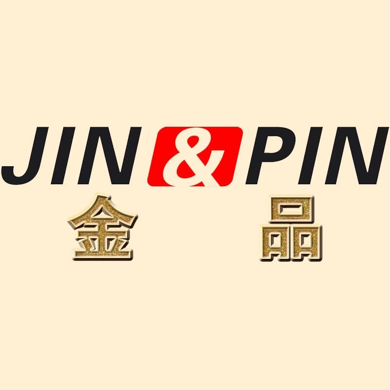 金品飞航