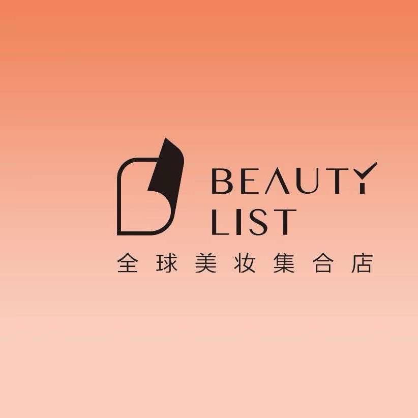 BEAUTY LIST美丽清单