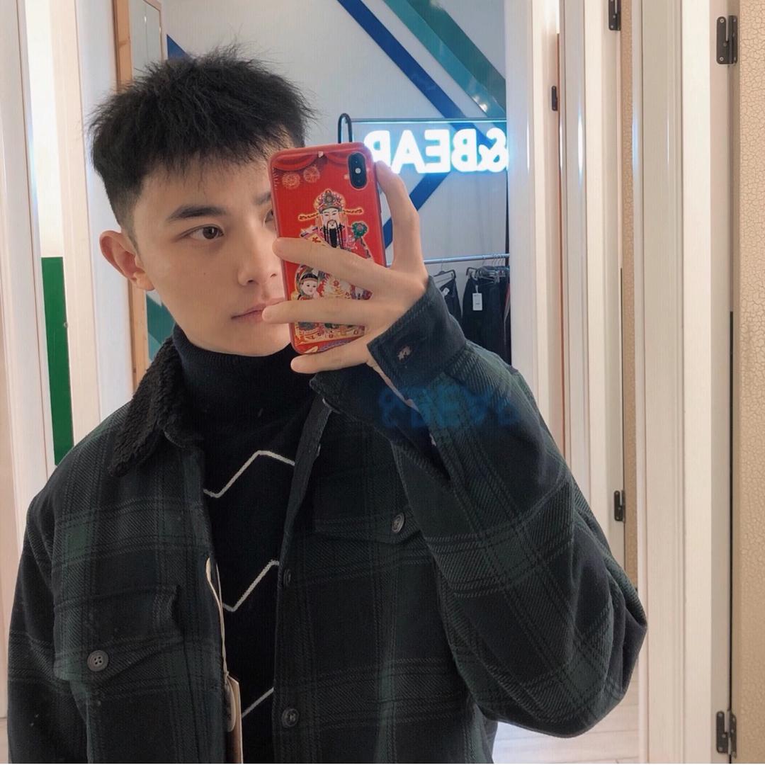 丁成成